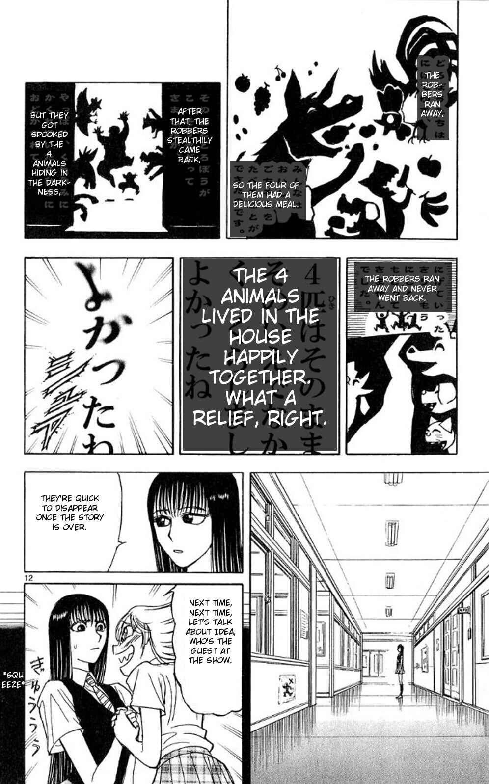 Page 12 Chapter 38 Moonlight Act