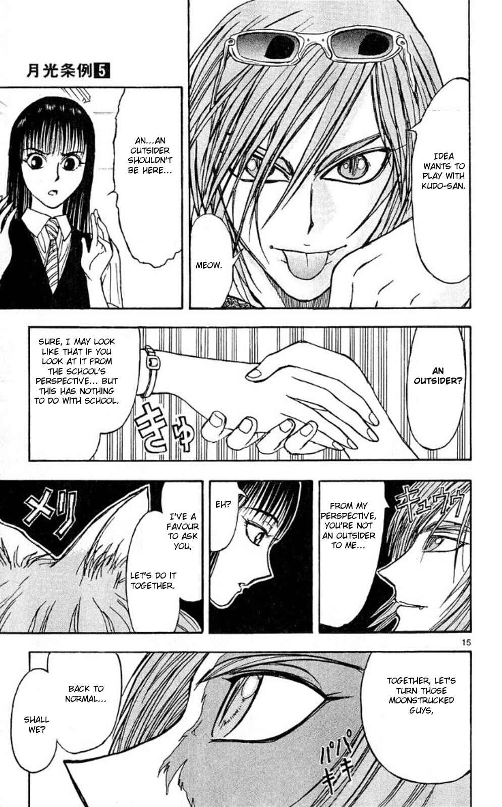 Page 15 Chapter 38 Moonlight Act
