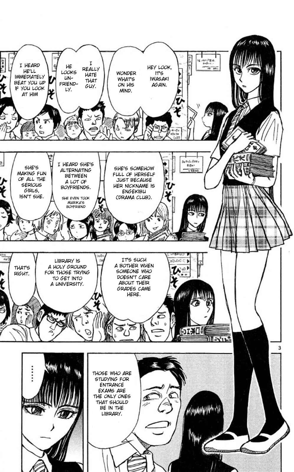 Page 3 Chapter 38 Moonlight Act