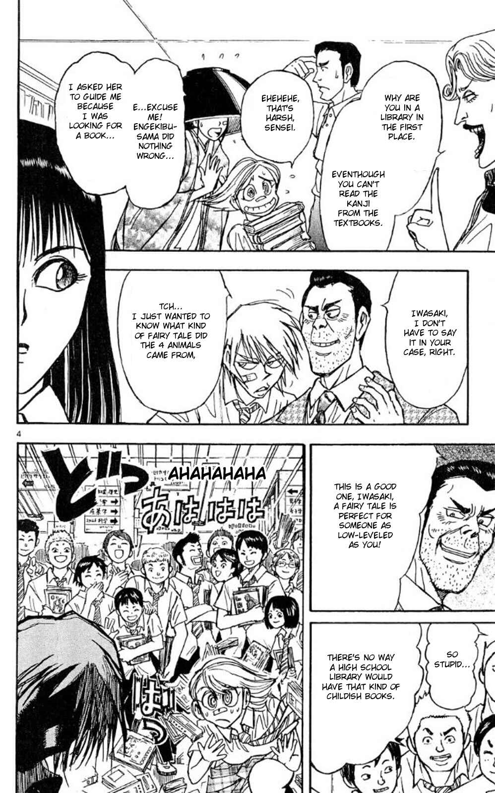 Page 4 Chapter 38 Moonlight Act