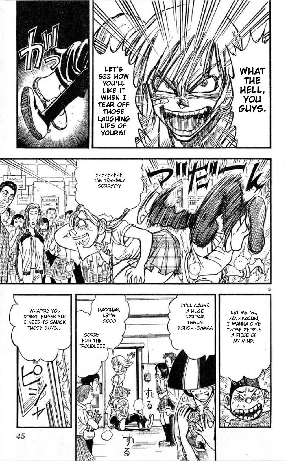 Page 5 Chapter 38 Moonlight Act