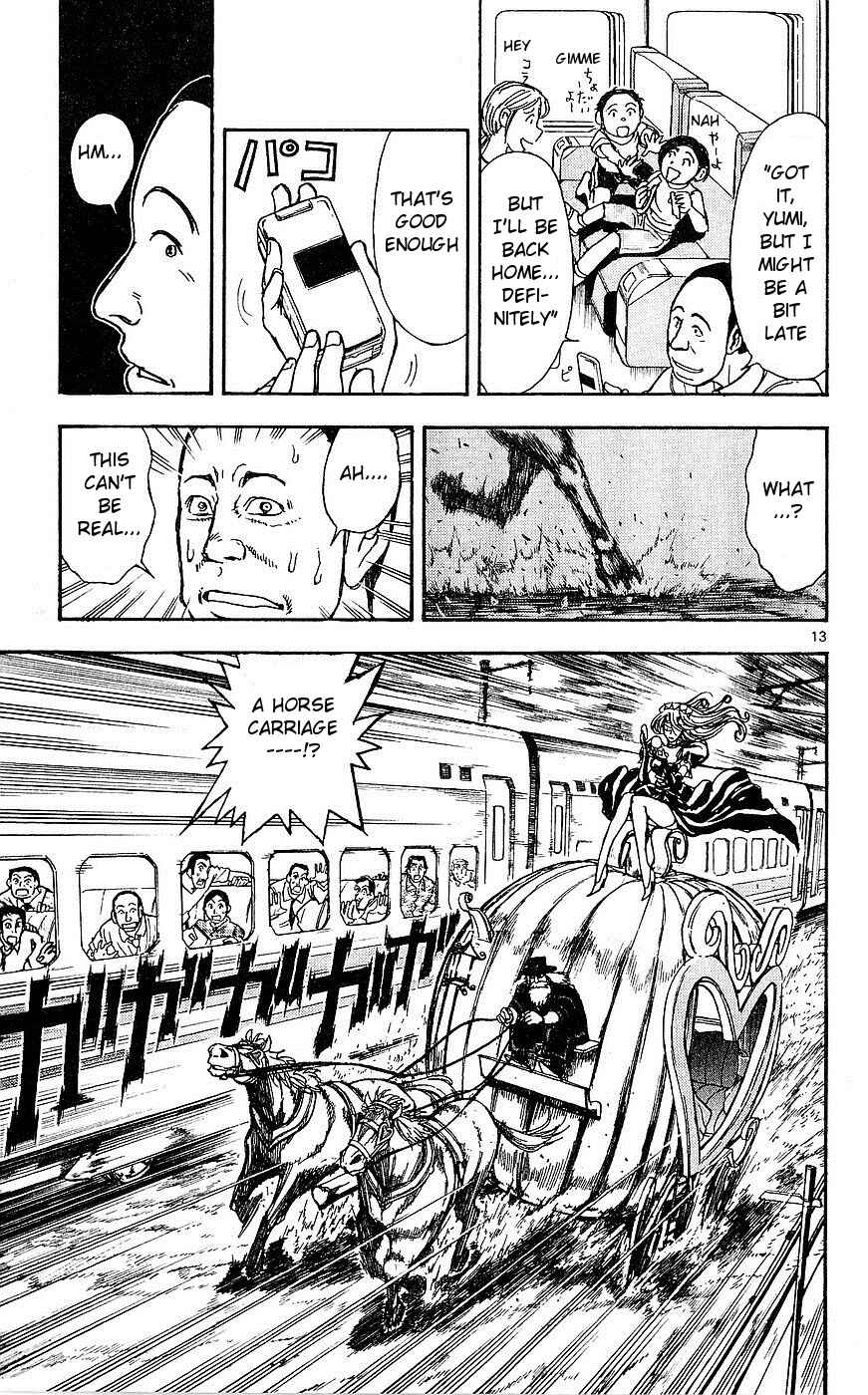Page 13 Chapter 25 Moonlight Act