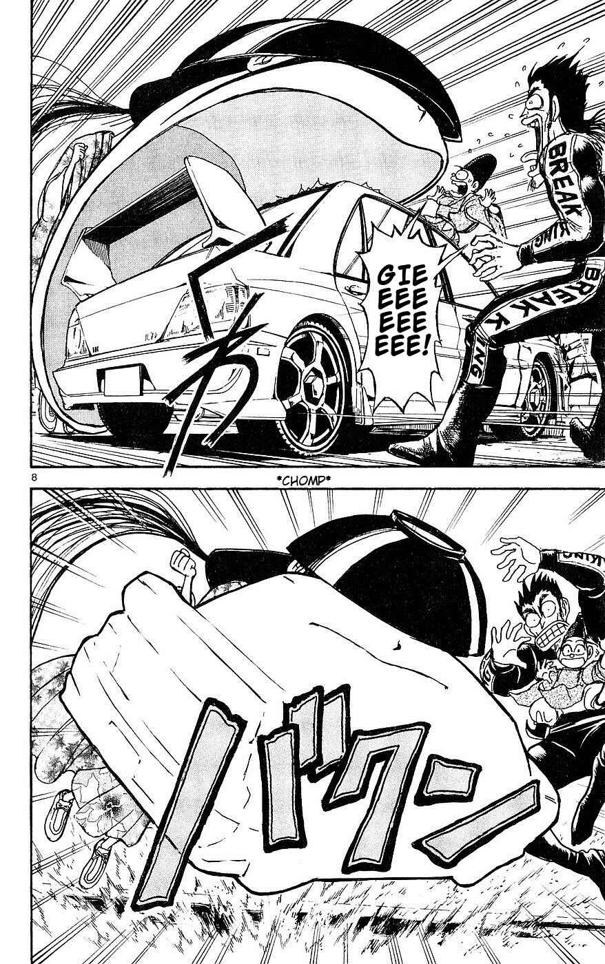 Page 8 Chapter 25 Moonlight Act