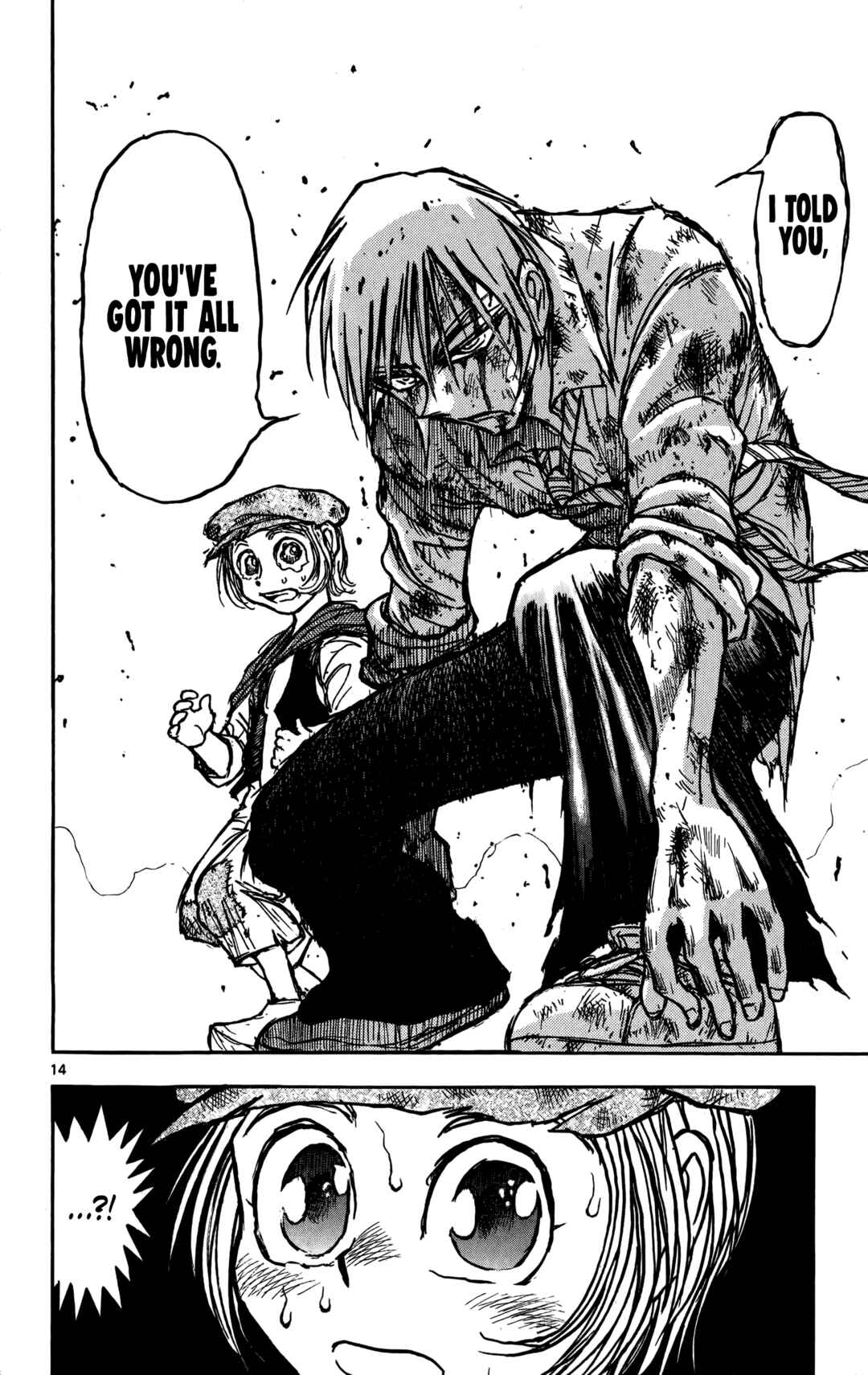 Page 15 Chapter 63 Moonlight Act