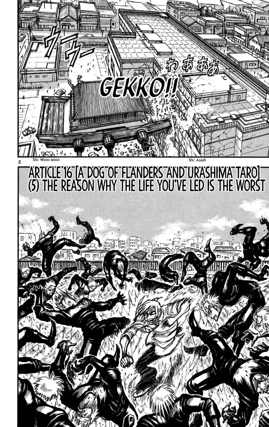 Page 3 Chapter 63 Moonlight Act