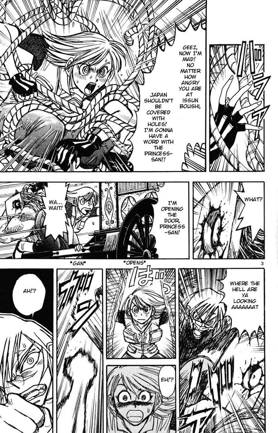 Page 3 Chapter 9 Moonlight Act