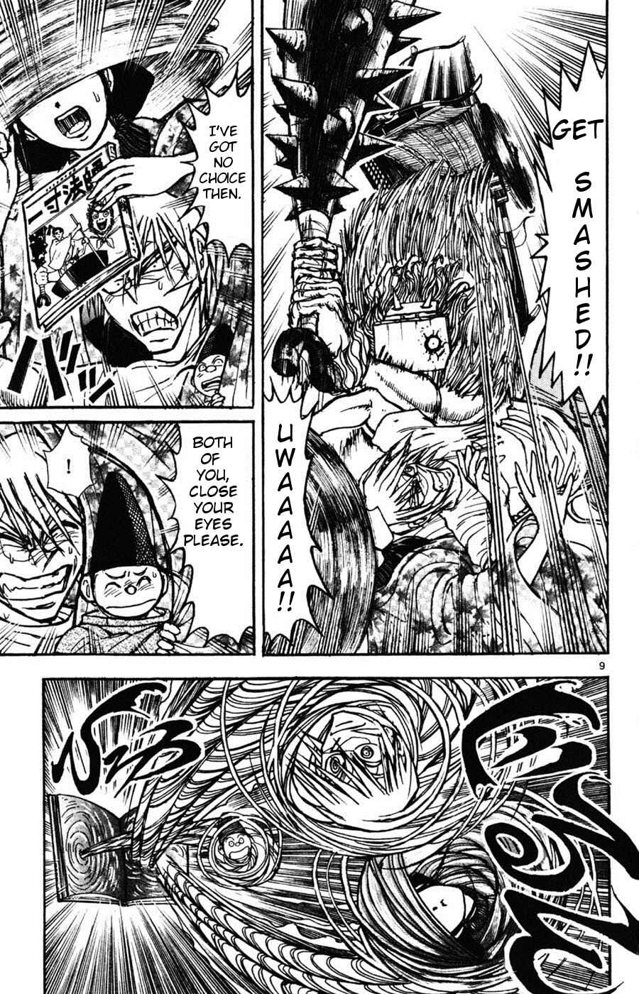 Page 9 Chapter 9 Moonlight Act