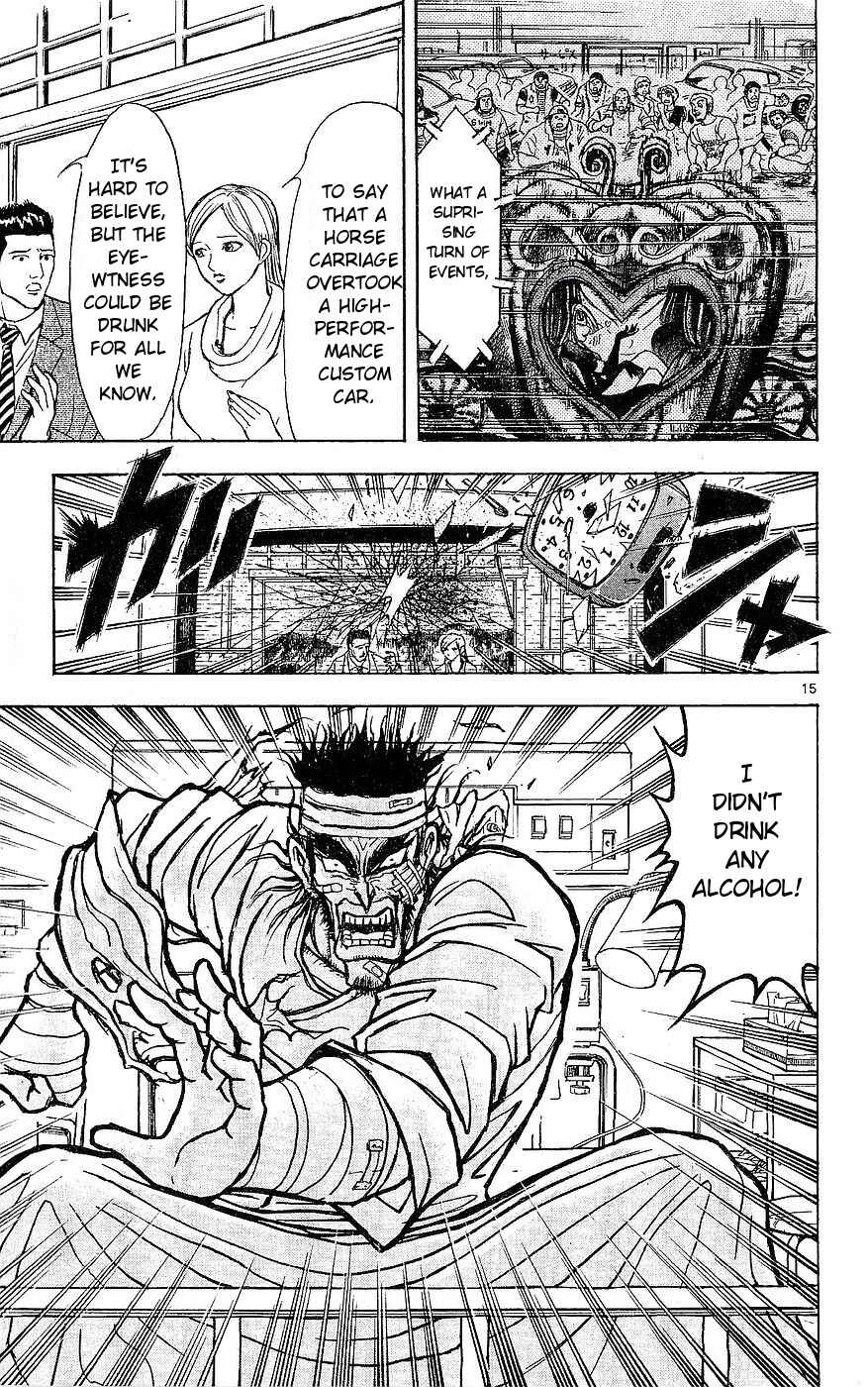 Page 15 Chapter 18 Moonlight Act