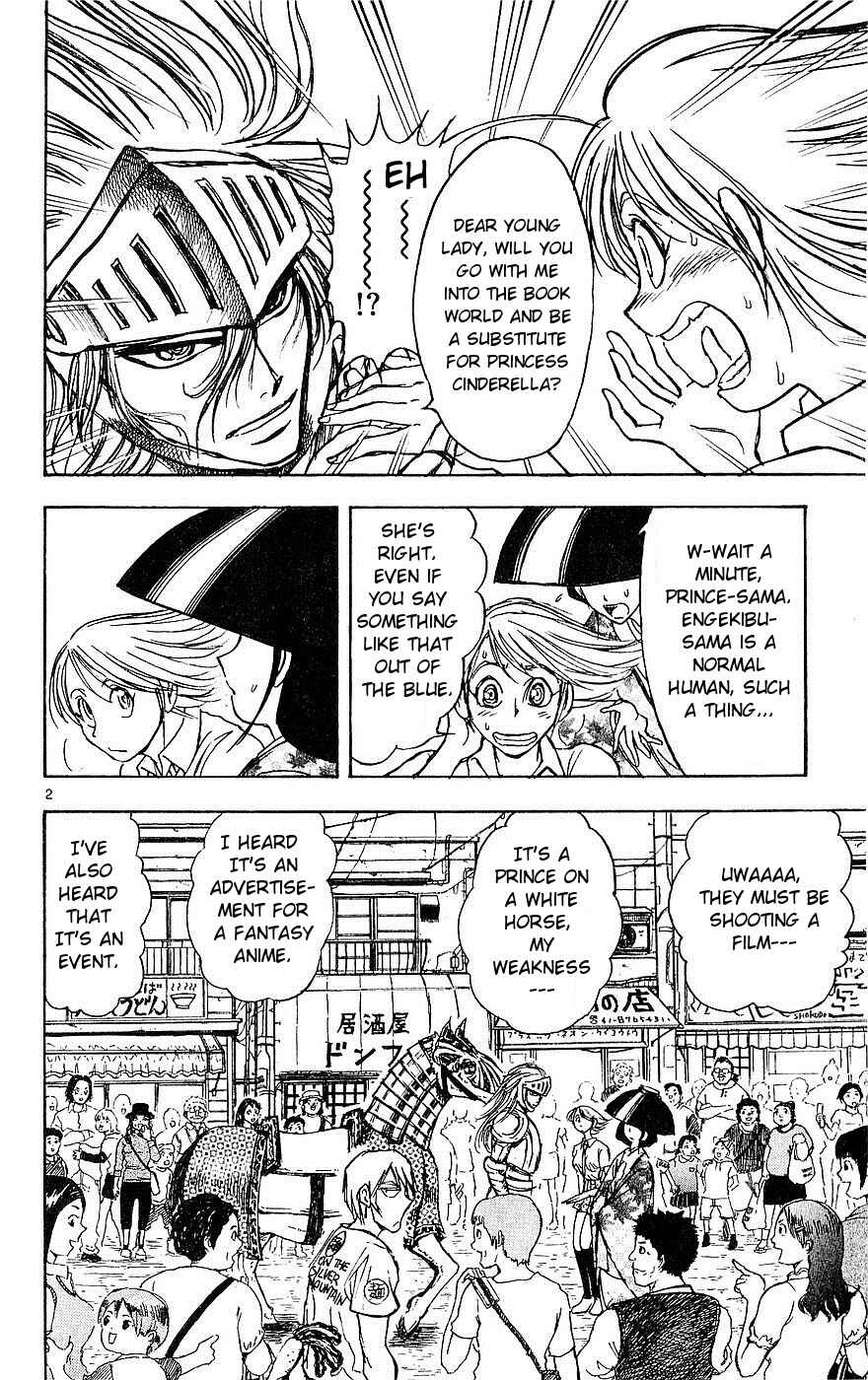 Page 2 Chapter 18 Moonlight Act
