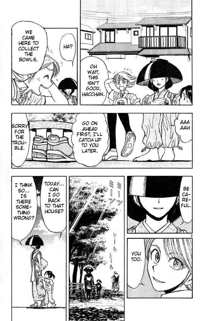 Page 15 Chapter 36 Moonlight Act