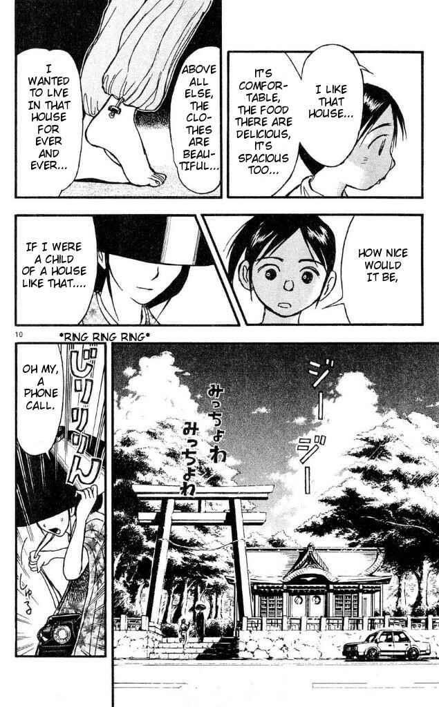 Page 16 Chapter 36 Moonlight Act