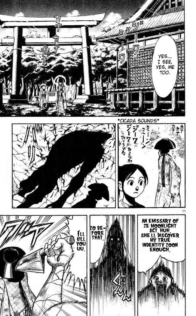 Page 17 Chapter 36 Moonlight Act
