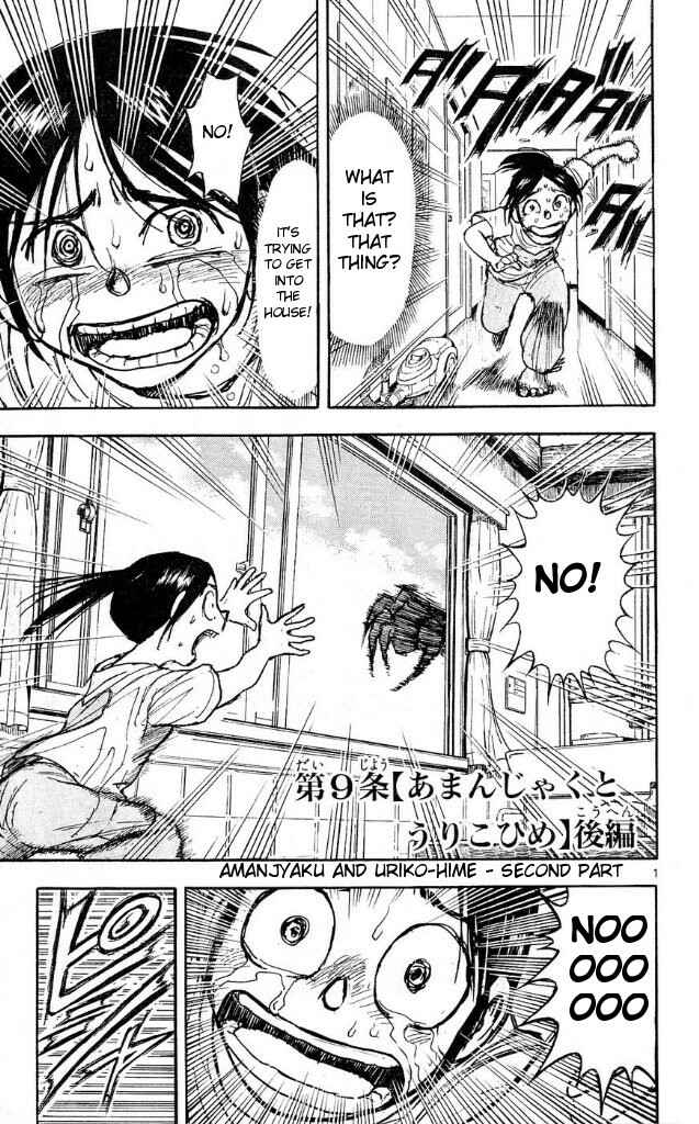 Page 8 Chapter 36 Moonlight Act