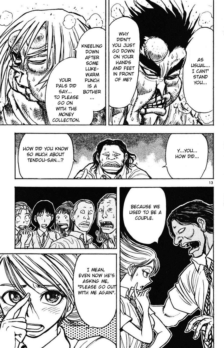 Page 12 Chapter 15 Moonlight Act