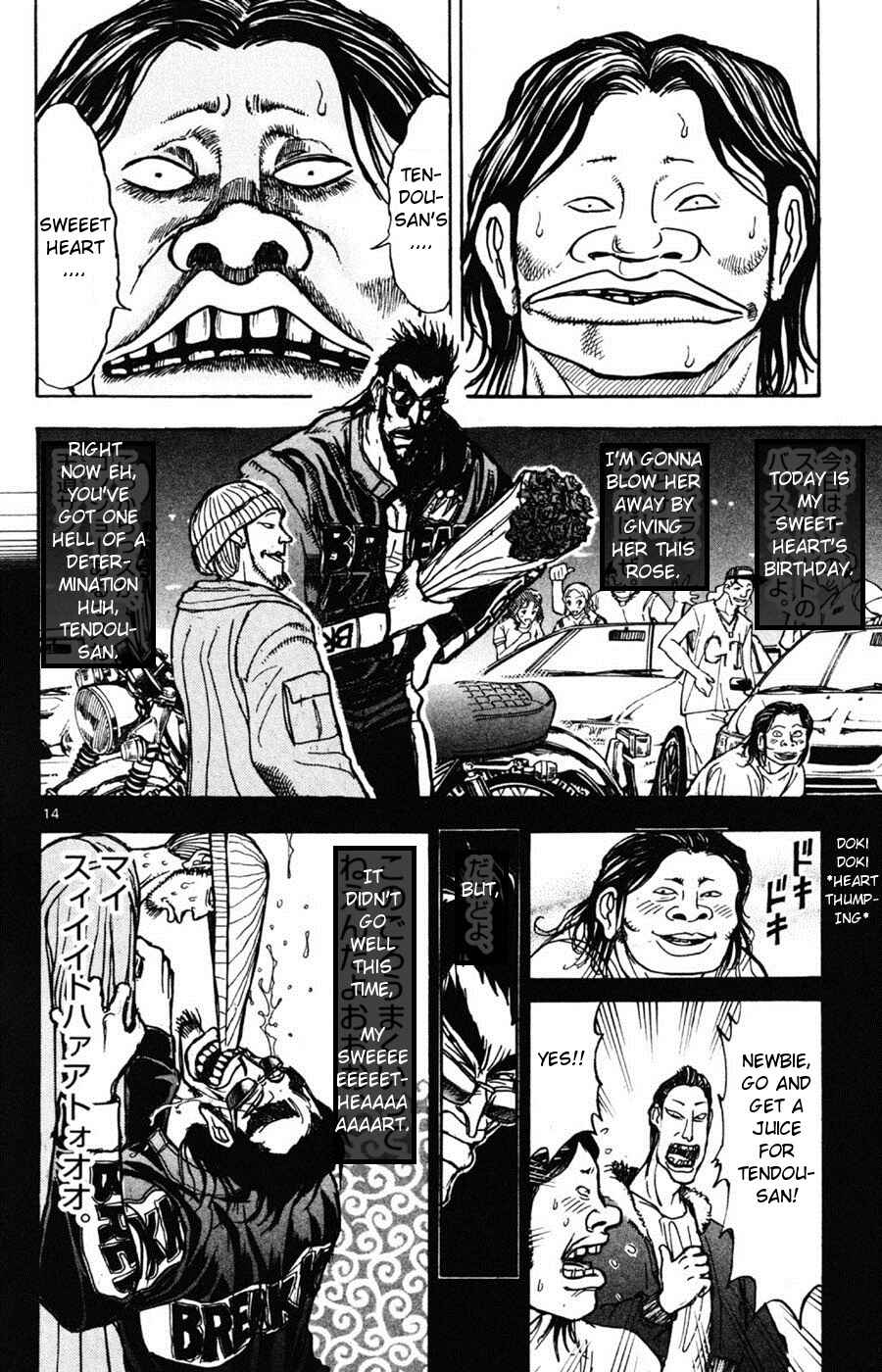 Page 13 Chapter 15 Moonlight Act