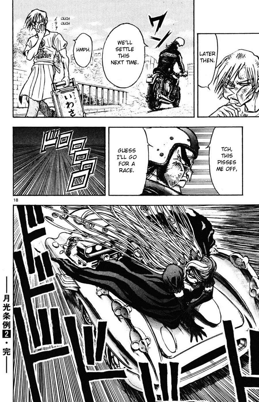 Page 17 Chapter 15 Moonlight Act