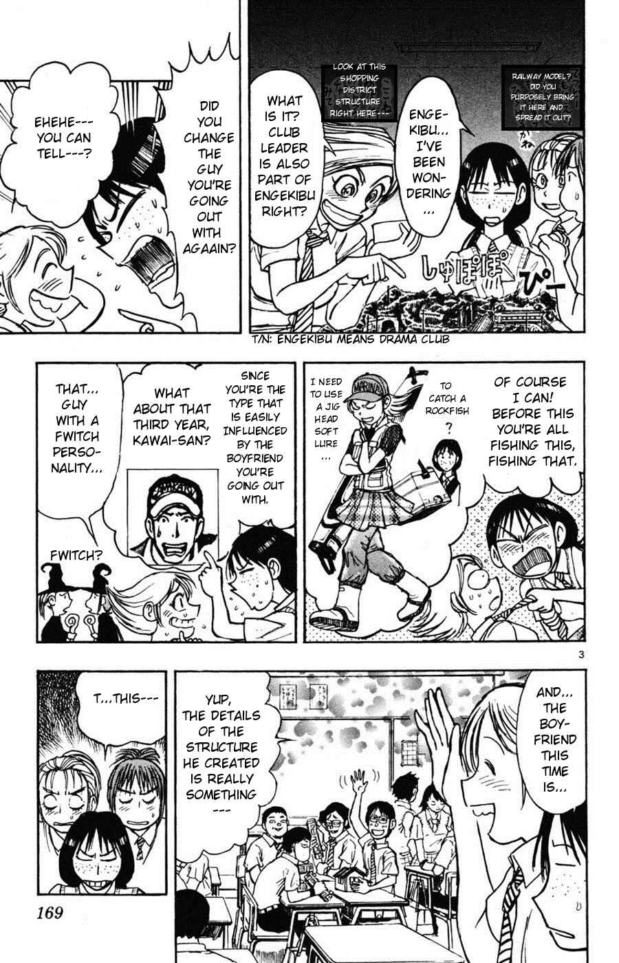 Page 3 Chapter 15 Moonlight Act