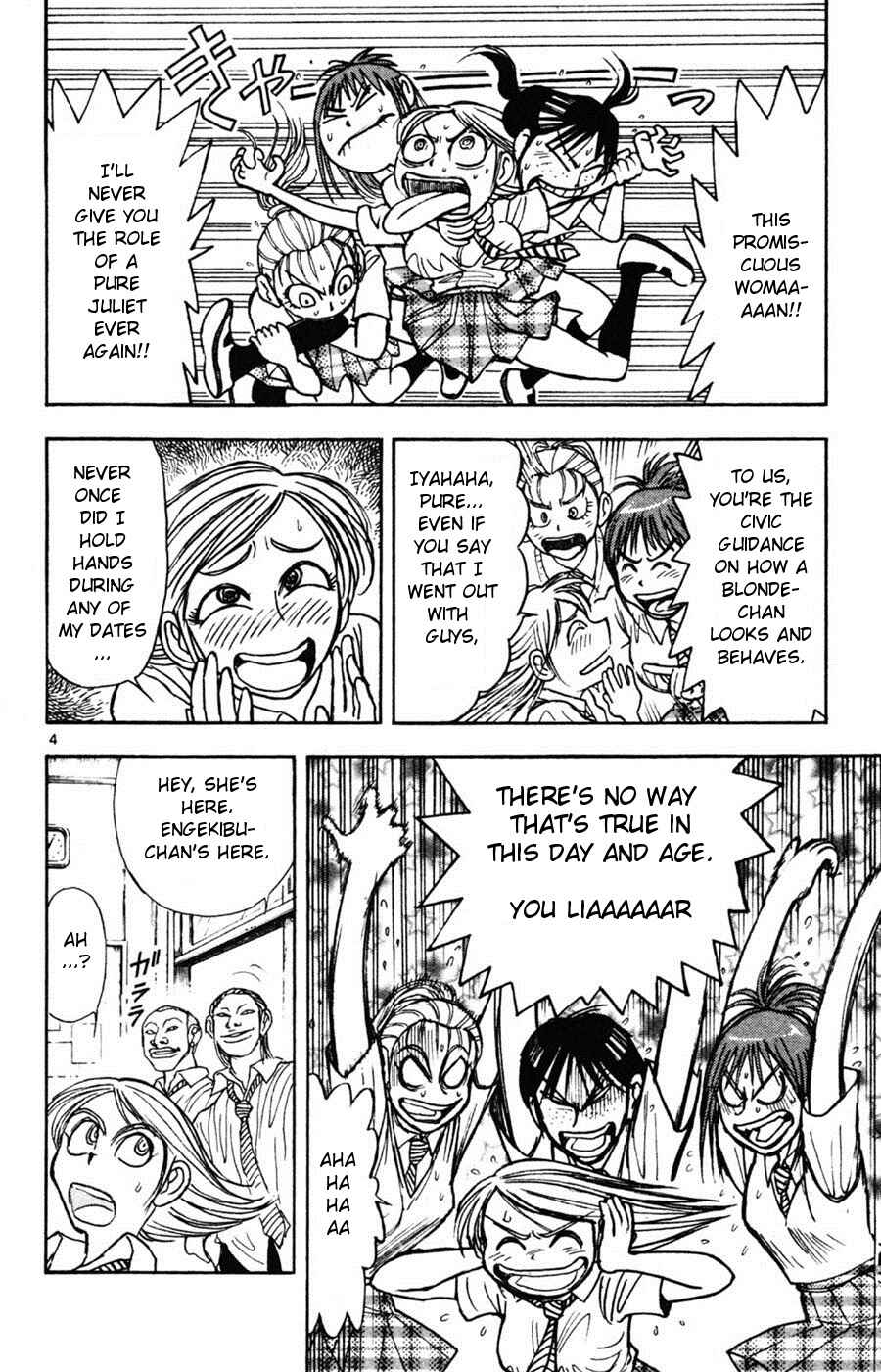 Page 4 Chapter 15 Moonlight Act
