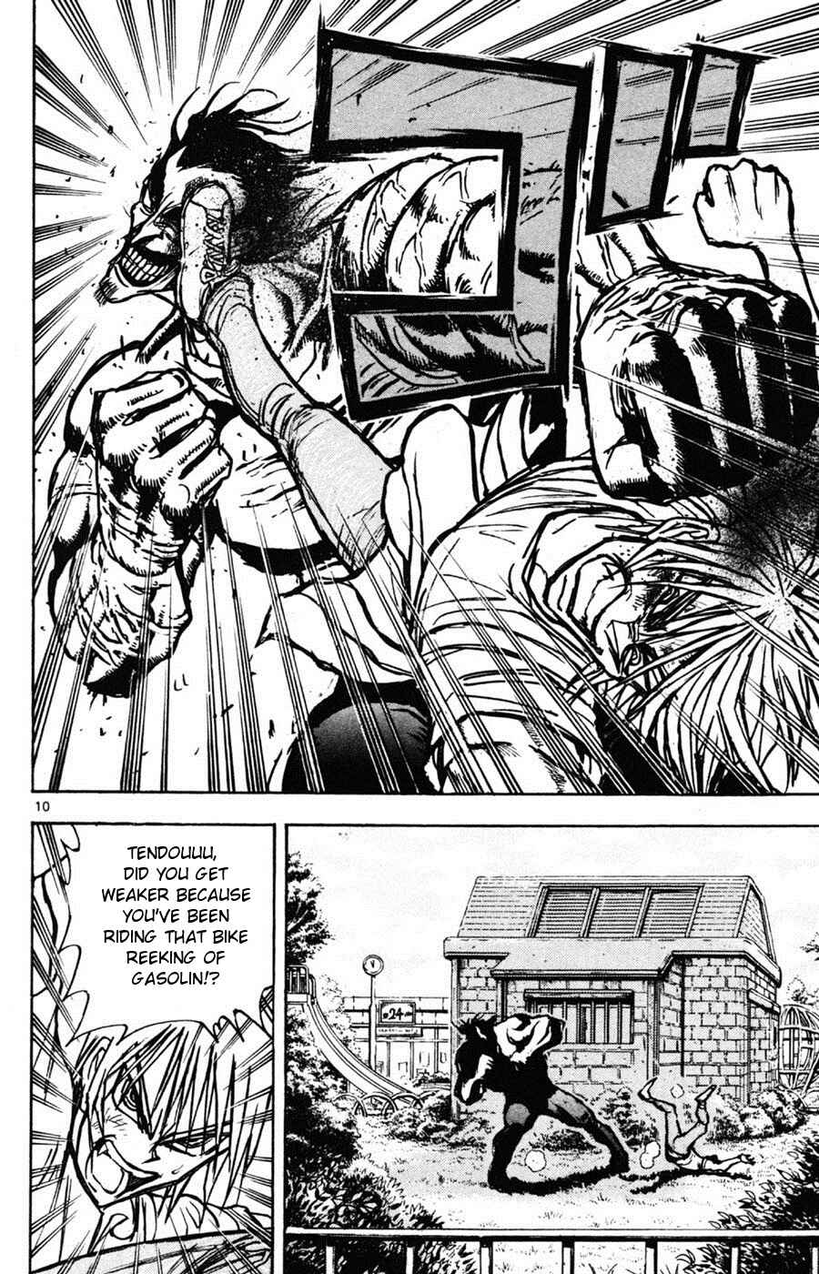 Page 9 Chapter 15 Moonlight Act