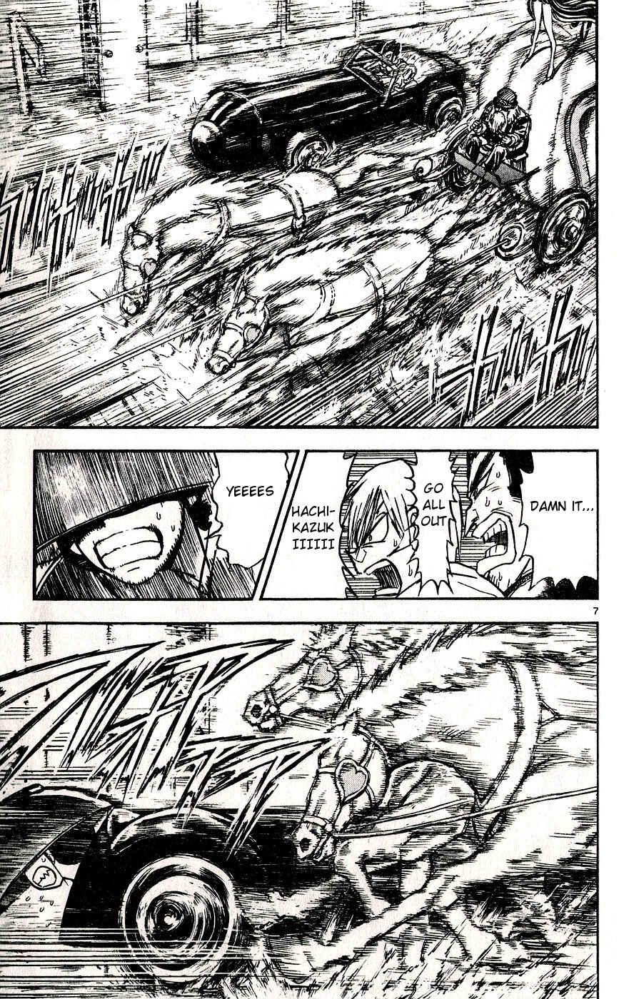 Page 14 Chapter 26 Moonlight Act