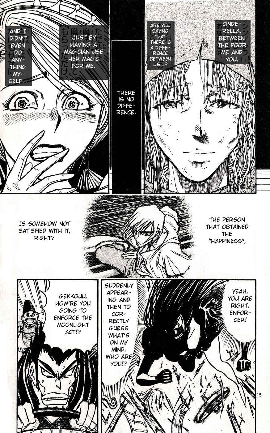 Page 22 Chapter 26 Moonlight Act