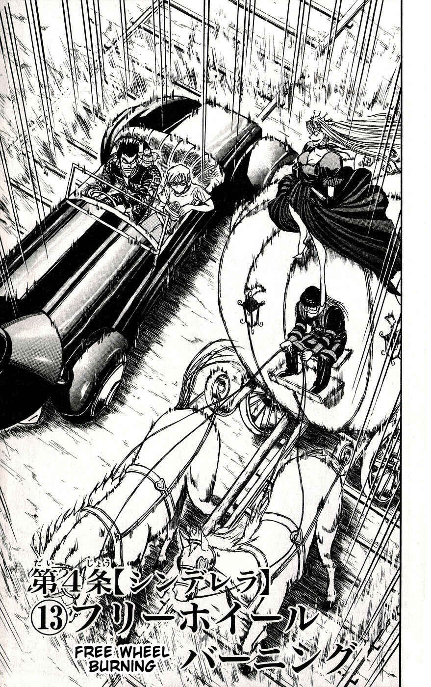 Page 8 Chapter 26 Moonlight Act