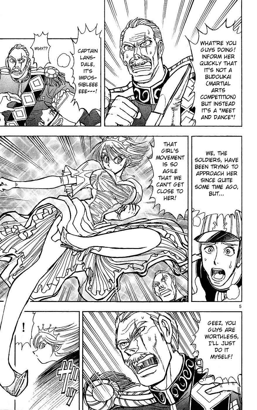 Page 5 Chapter 24 Moonlight Act