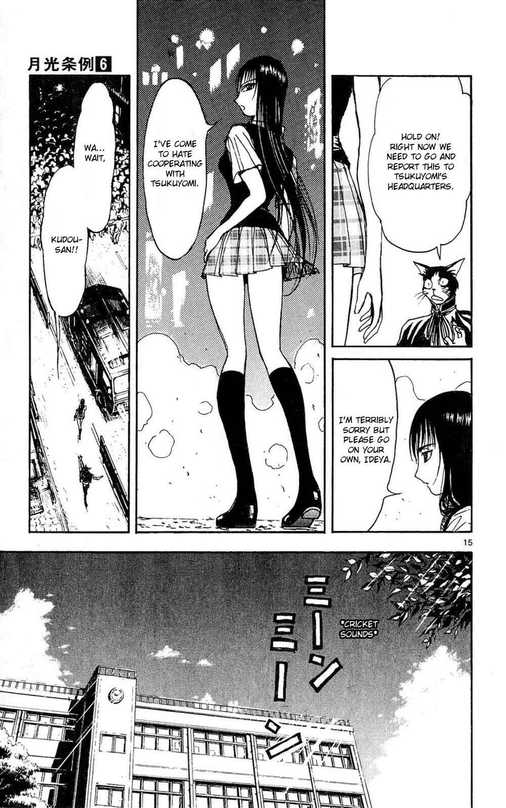 Page 15 Chapter 54 Moonlight Act