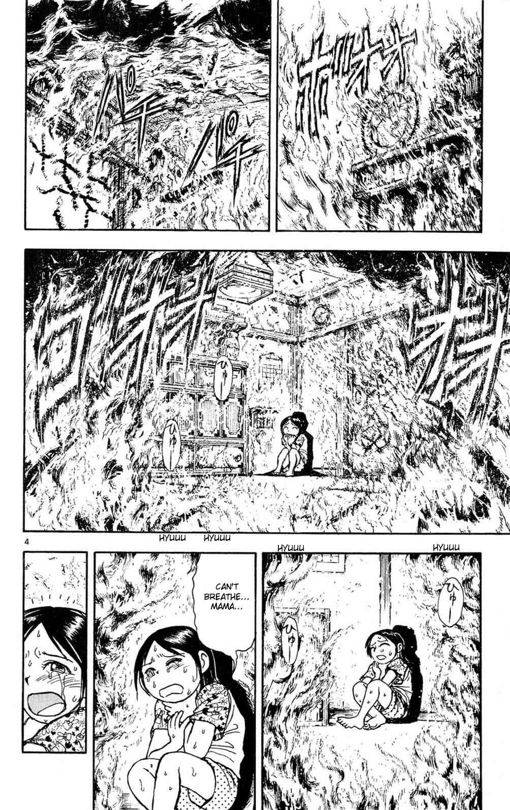 Page 4 Chapter 54 Moonlight Act