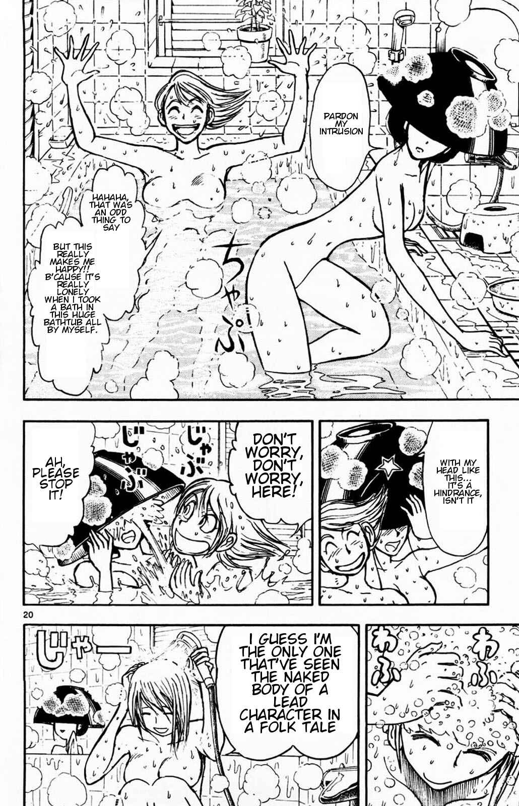 Page 19 Chapter 2 Moonlight Act