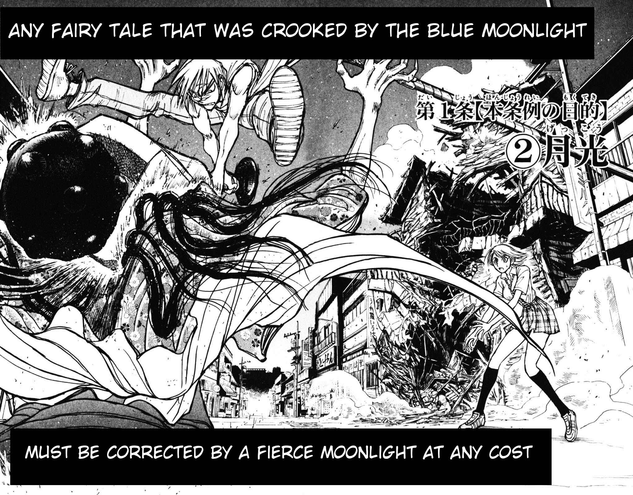 Page 2 Chapter 2 Moonlight Act