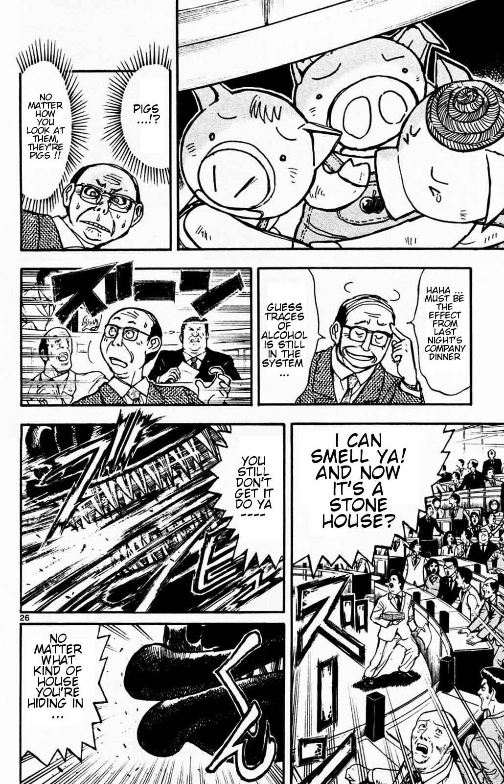 Page 25 Chapter 2 Moonlight Act
