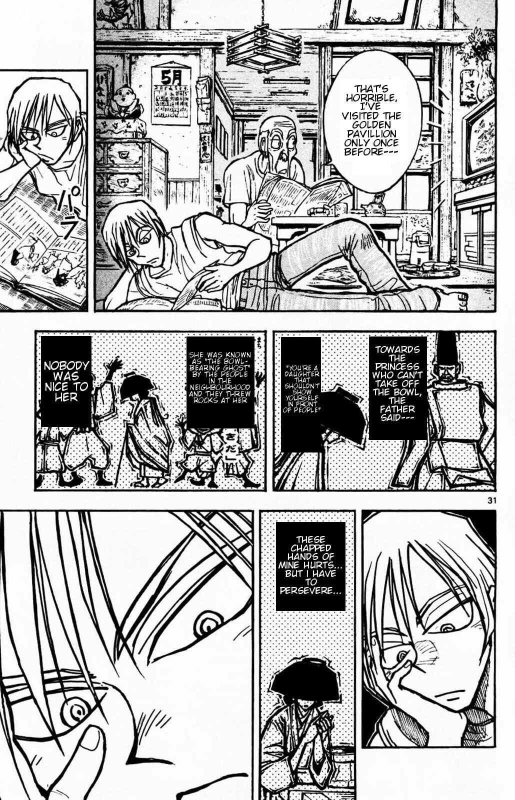 Page 30 Chapter 2 Moonlight Act