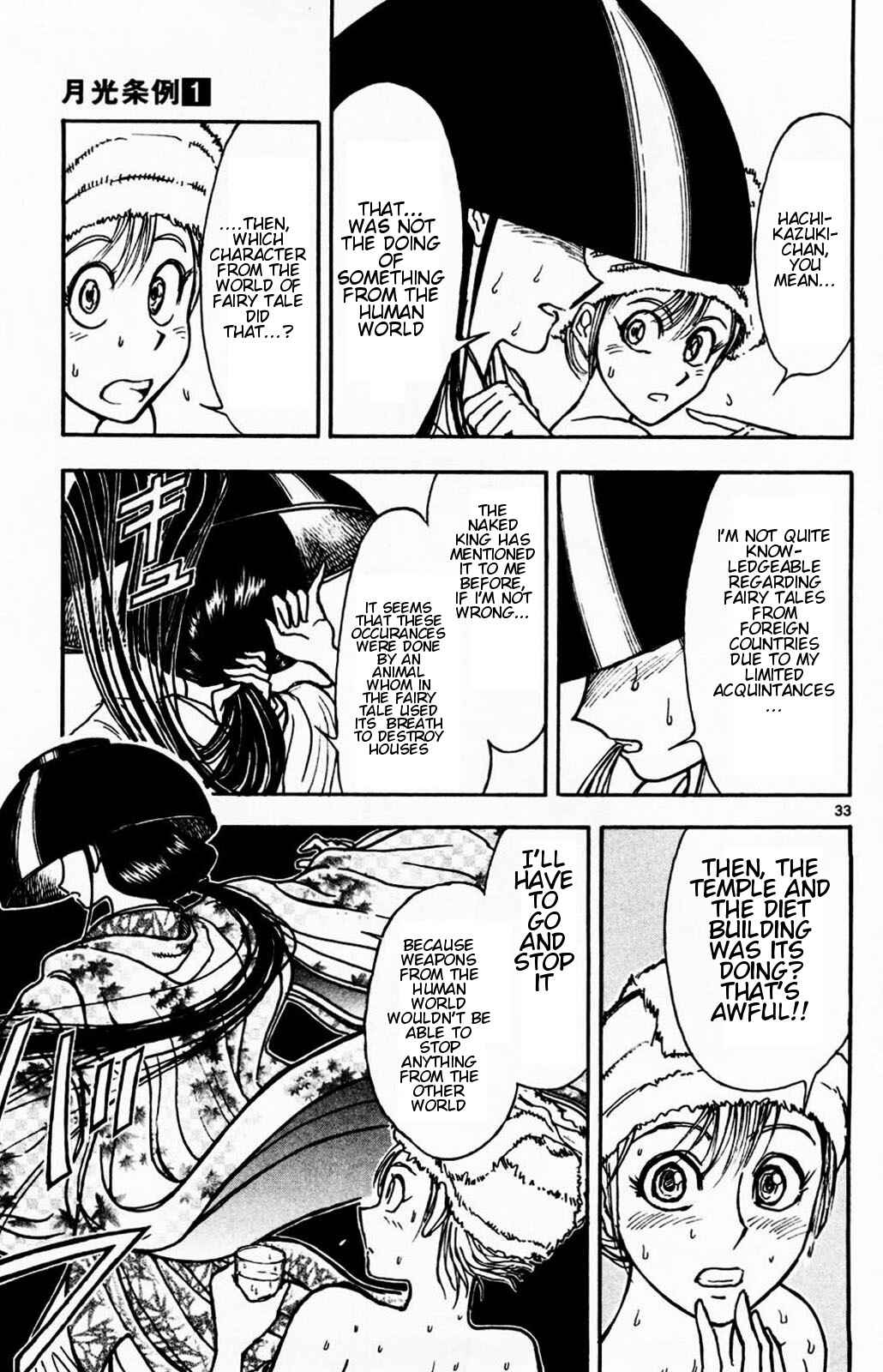 Page 32 Chapter 2 Moonlight Act