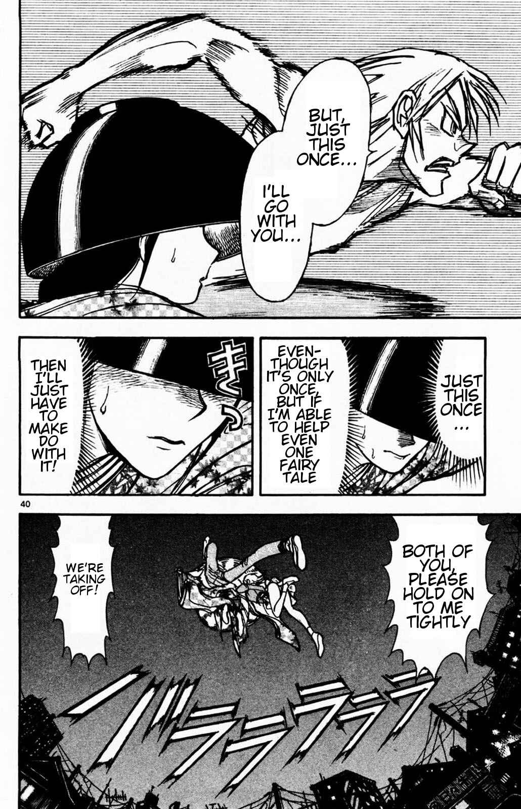 Page 39 Chapter 2 Moonlight Act