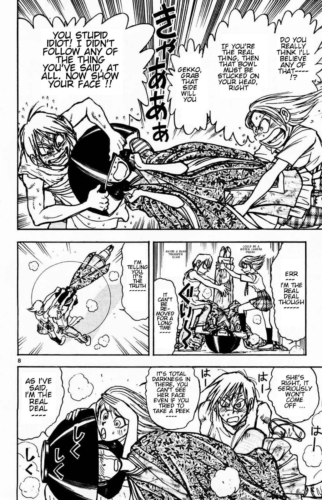 Page 7 Chapter 2 Moonlight Act