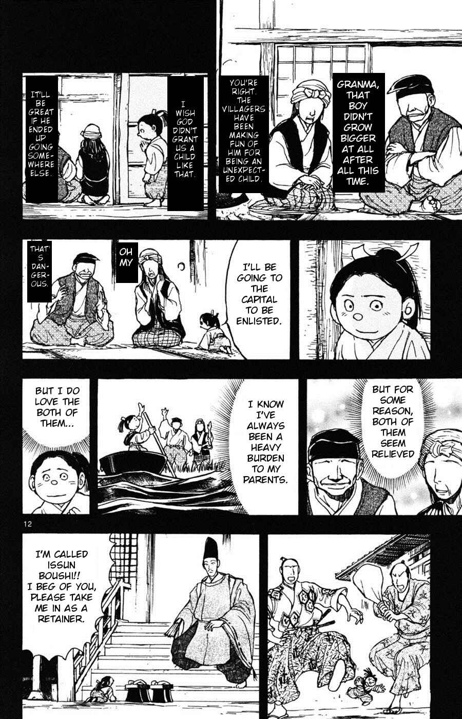 Page 12 Chapter 8 Moonlight Act