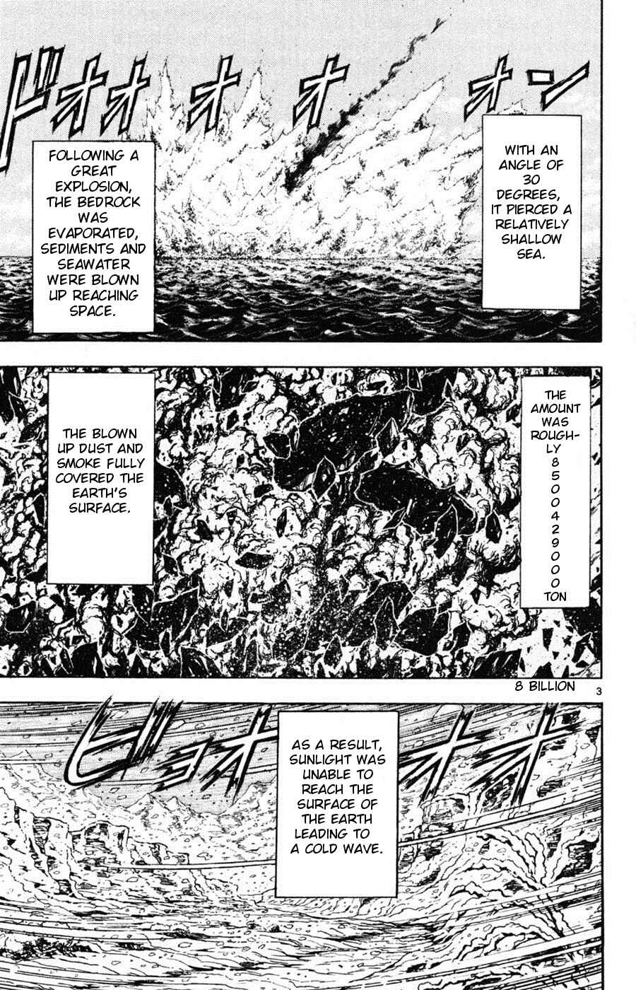 Page 3 Chapter 8 Moonlight Act