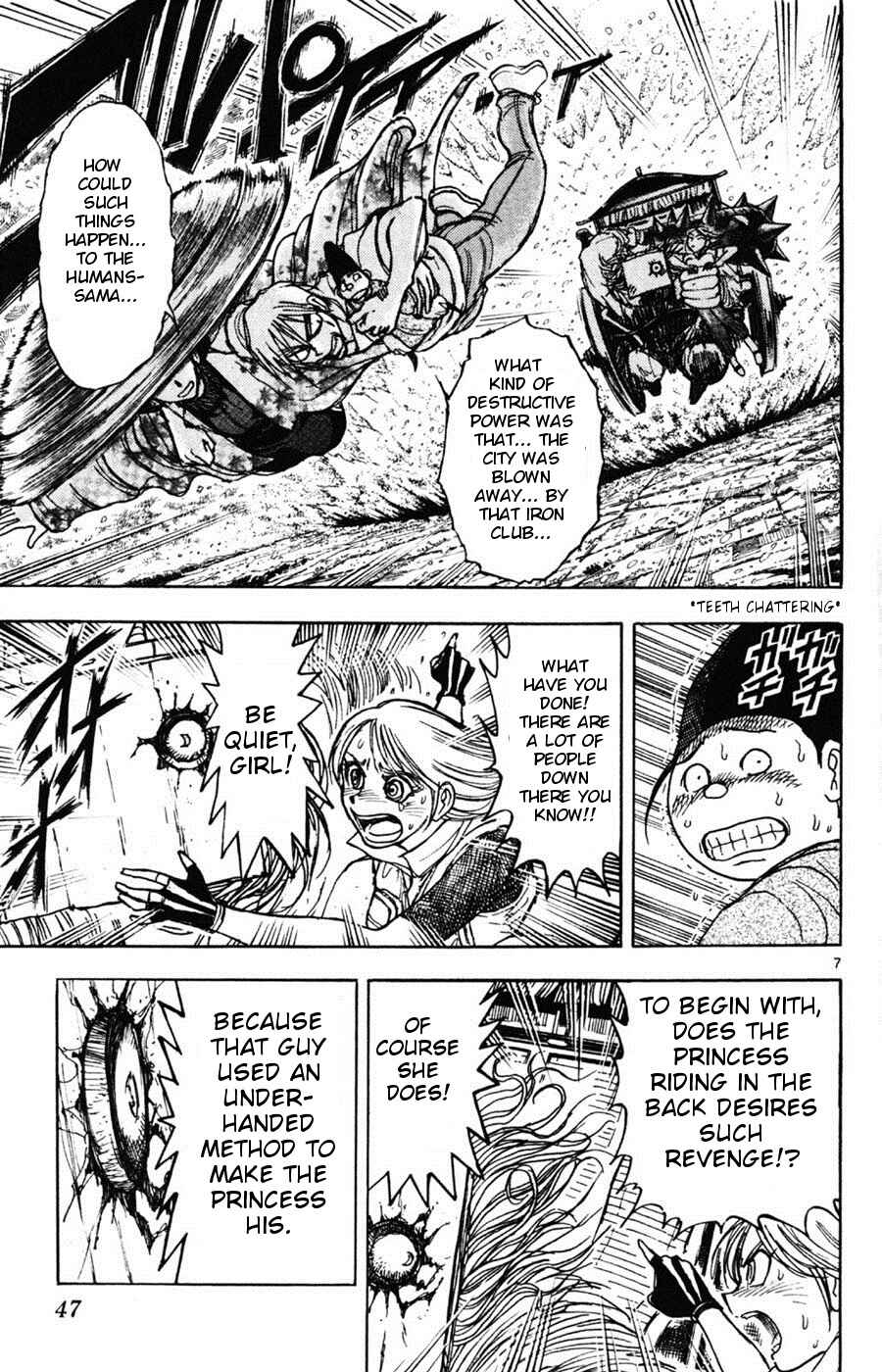 Page 7 Chapter 8 Moonlight Act