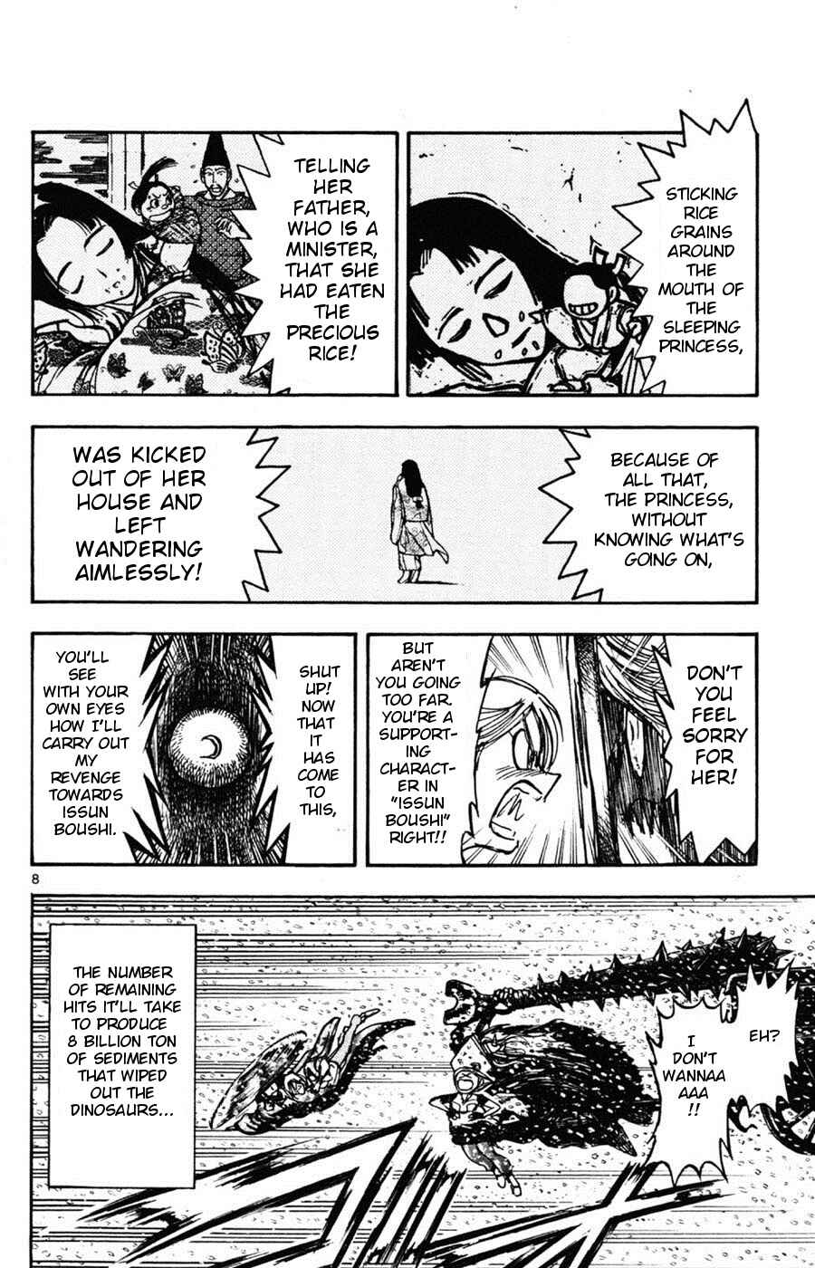 Page 8 Chapter 8 Moonlight Act