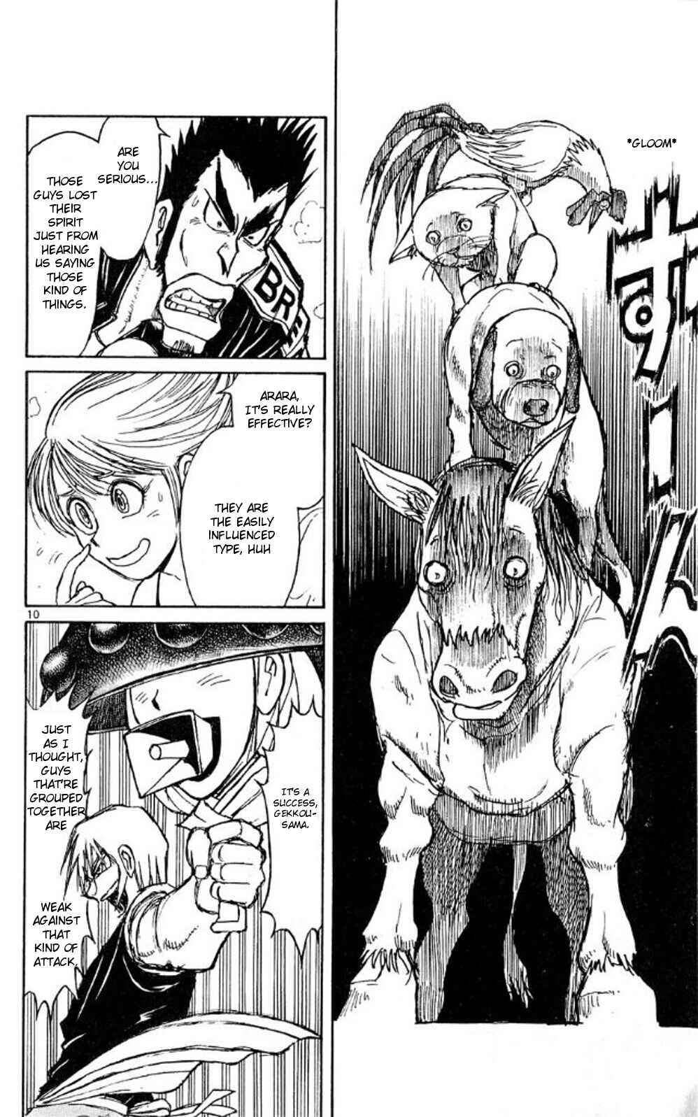 Page 10 Chapter 39 Moonlight Act