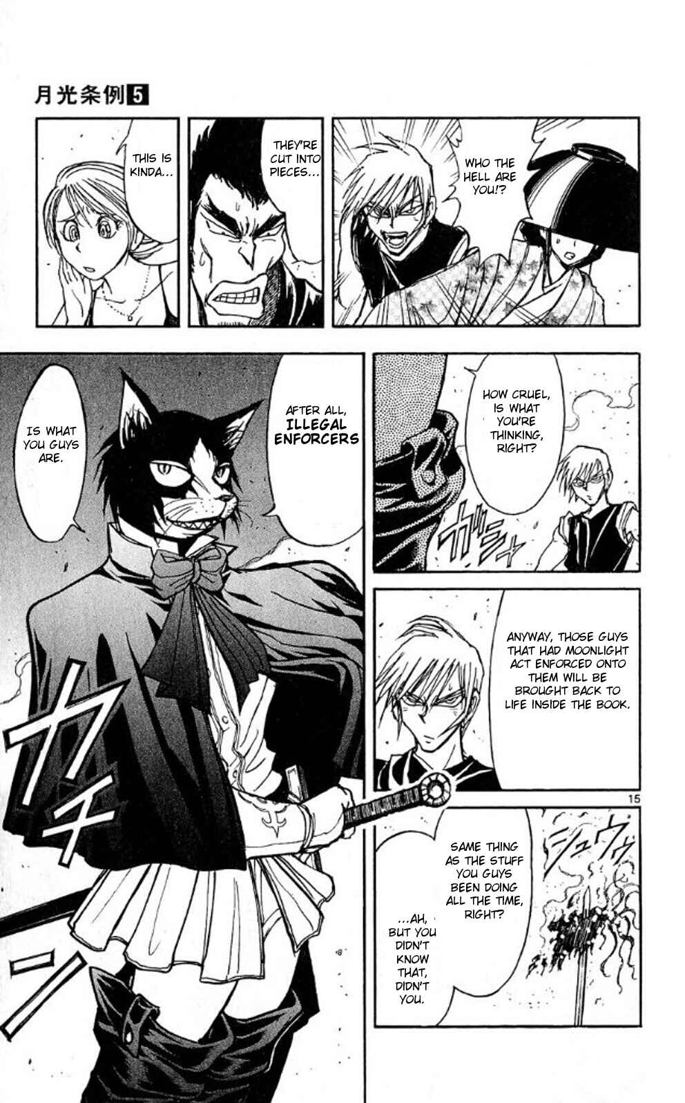 Page 14 Chapter 39 Moonlight Act