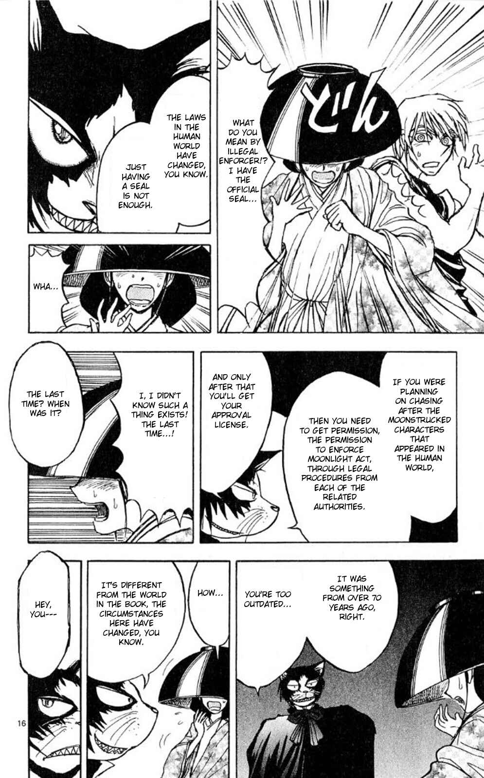 Page 15 Chapter 39 Moonlight Act