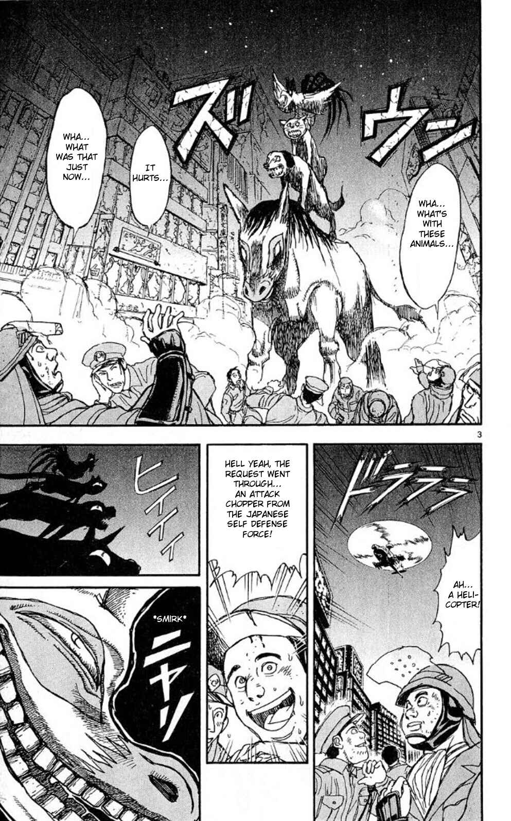 Page 3 Chapter 39 Moonlight Act