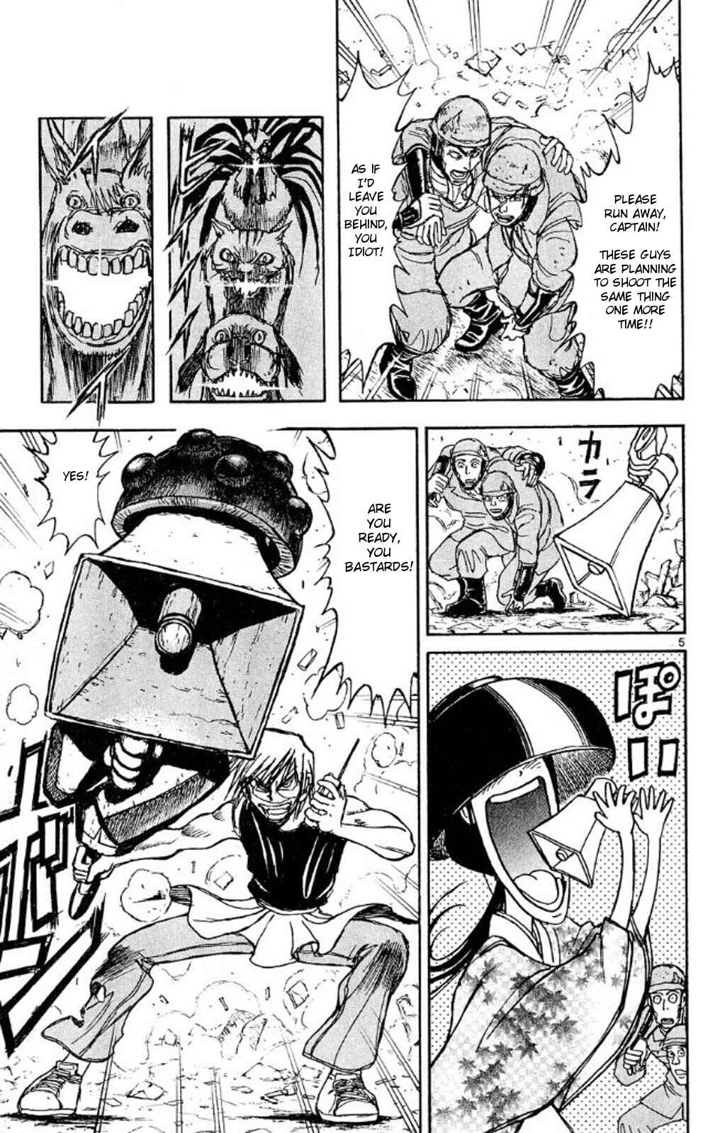 Page 5 Chapter 39 Moonlight Act