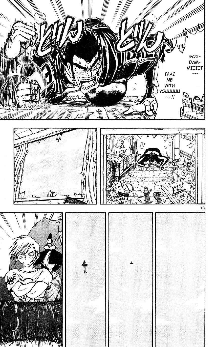 Page 13 Chapter 19 Moonlight Act