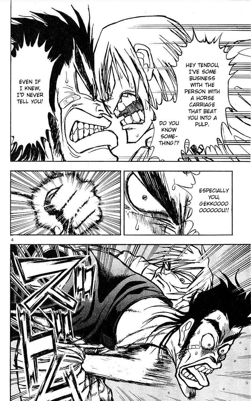 Page 4 Chapter 19 Moonlight Act