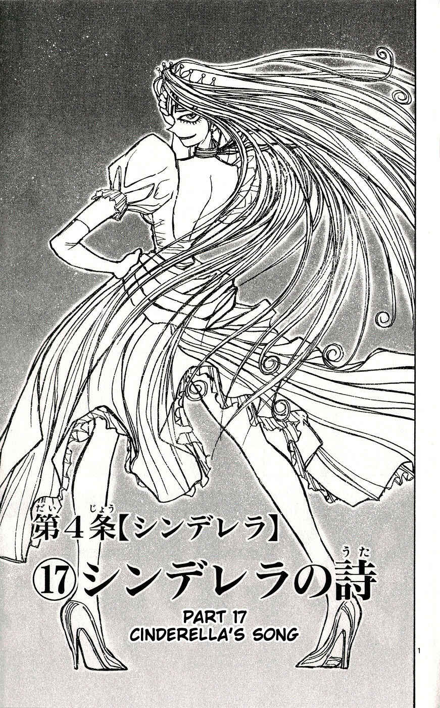 Page 1 Chapter 30 Moonlight Act