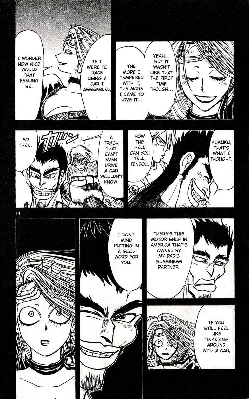 Page 14 Chapter 30 Moonlight Act