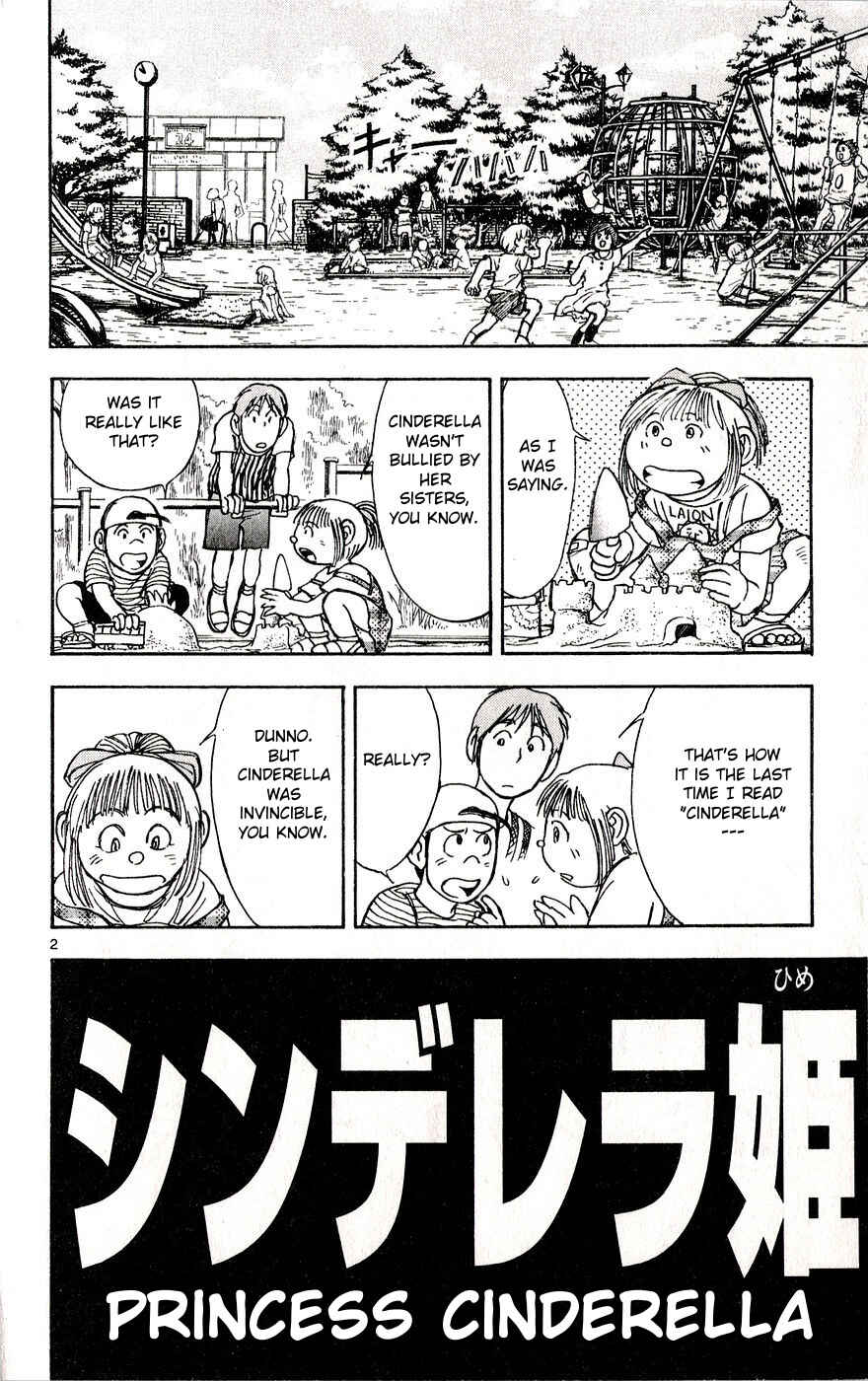 Page 2 Chapter 30 Moonlight Act